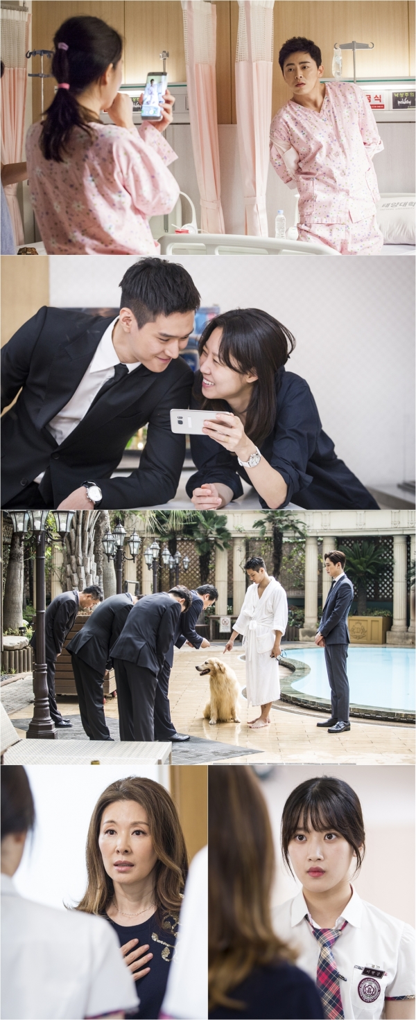 ▲'질투의 화신' 6회 스틸컷(사진=SM C&C)