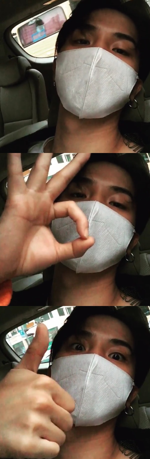 (사진=송민호 인스타그램 )