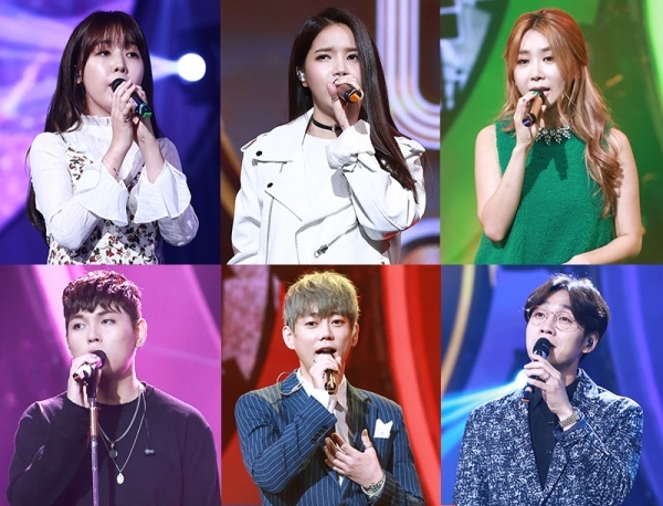 ▲'듀엣가요제'(MBC)