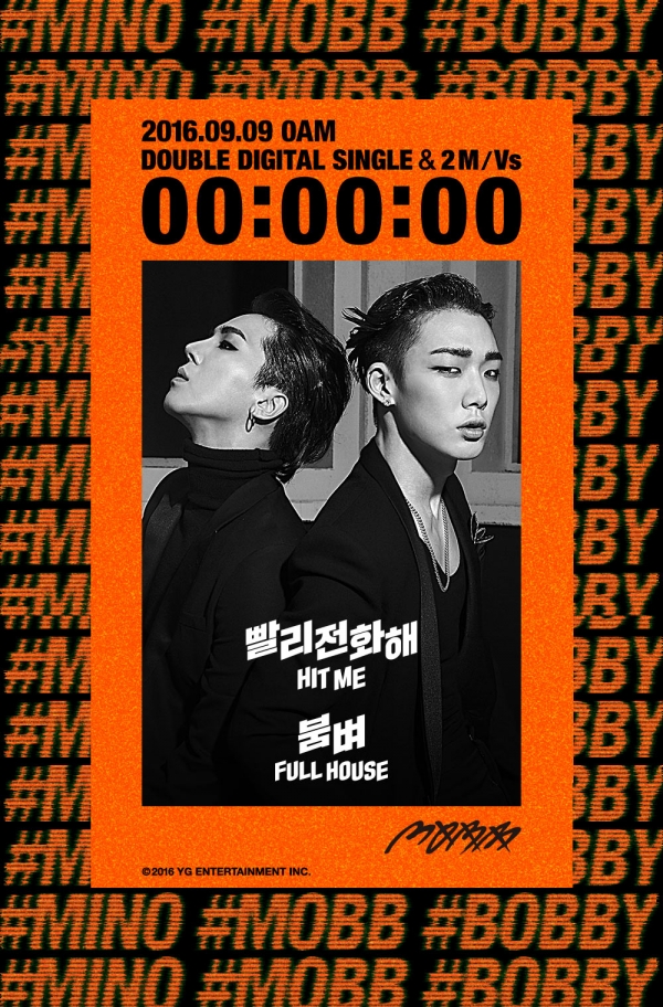 ▲MOBB(사진=YG엔터테인먼트)