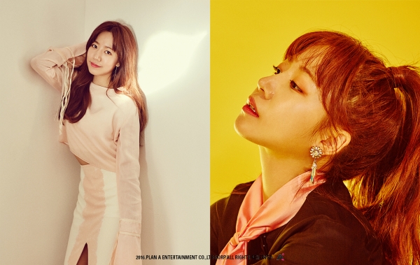 ▲에이핑크 남주(사진=플랜에이엔터테인먼트)