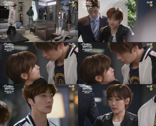 (▲tvN '신데렐라와 네 명의 기사' 정일우 박소담)