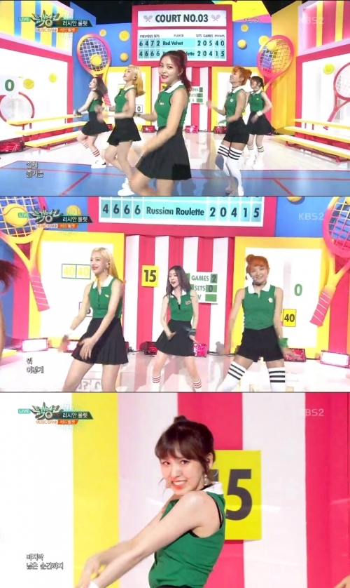 (사진=KBS2 '뮤직뱅크')