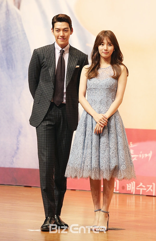 ▲'함부로 애틋하게' 김우빈 수지(사진=비즈엔터DB)