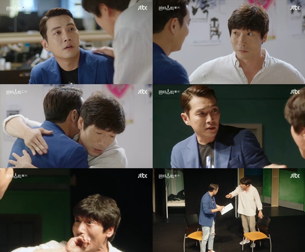 (▲JTBC '판타스틱' 주상욱)