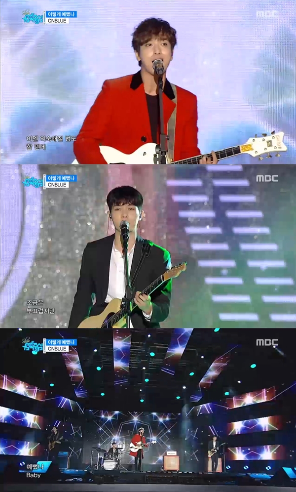 ▲그룹 씨엔블루(사진=MBC '쇼! 음악중심')