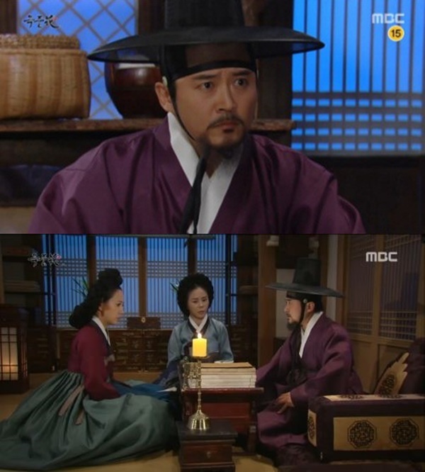 (사진=MBC 주말드라마 '옥중화' 캡처)