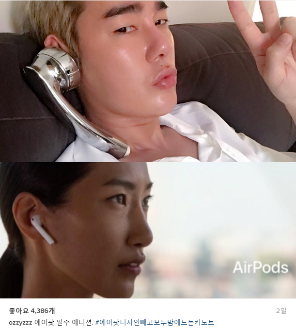 (출처=허지웅 인스타그램)