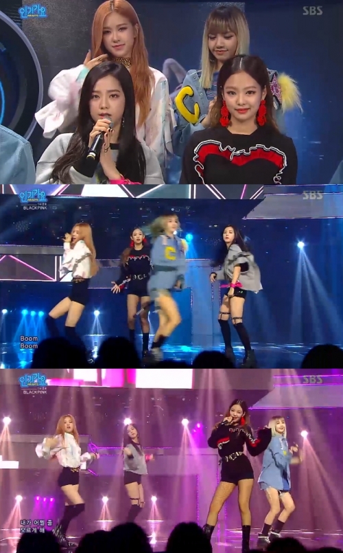 (사진=SBS '인기가요')