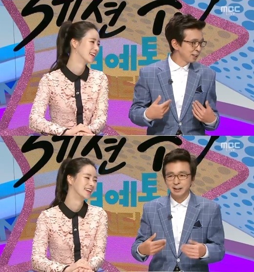 ▲'섹션' 김국진(MBC)