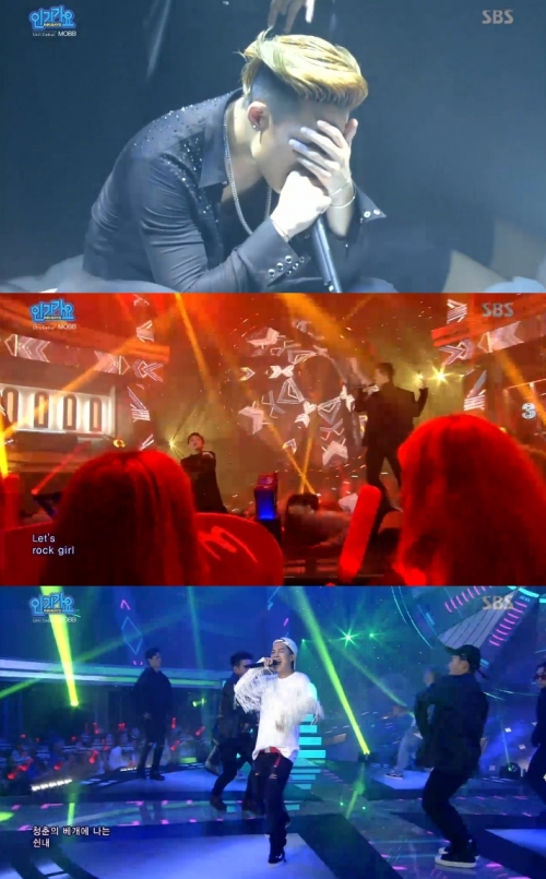 (사진=SBS '인기가요')