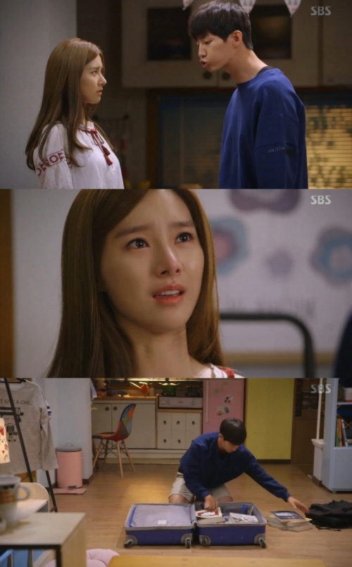 (사진=SBS '우리 갑순이')