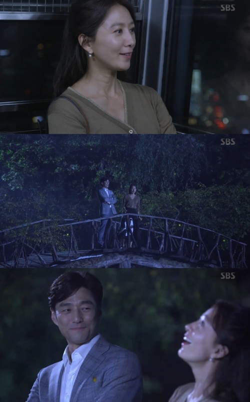 (사진=SBS '끝에서 두 번째 사랑')