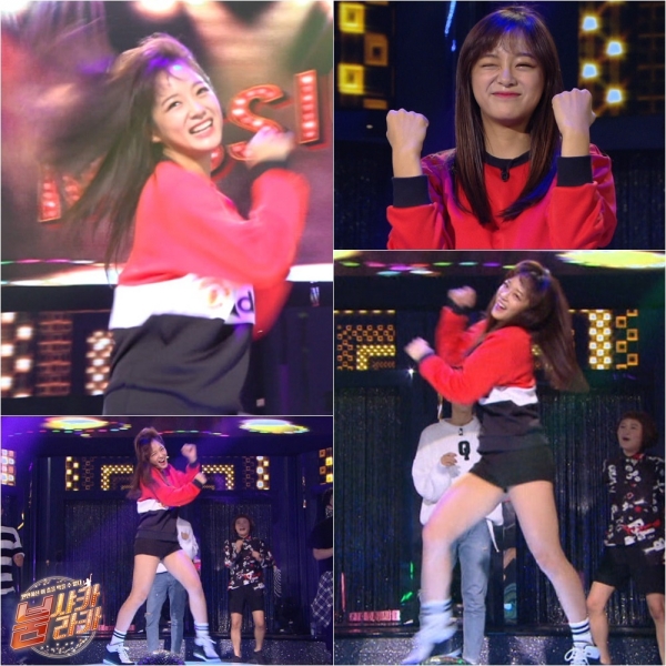 ▲(출처=KBS2 '붐샤카라카')