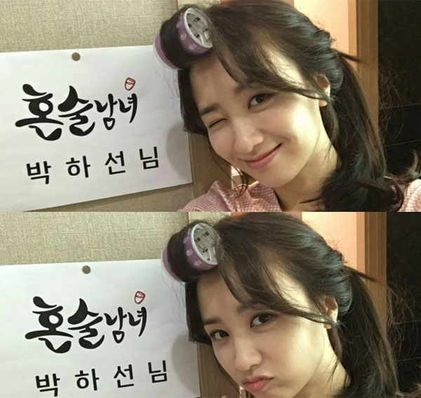 ▲'혼술남녀' 박하선(사진=박하선 인스타그램)