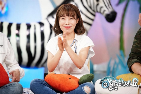 ▲(출처=KBS2 '안녕하세요')