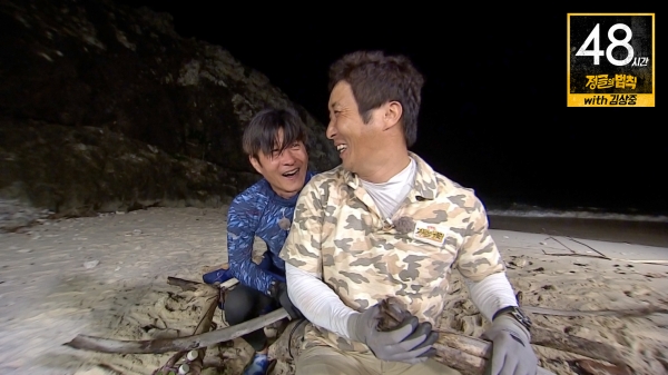 ▲추석특집 ‘정글의 법칙 48시간 with 김상중’(사진=SBS)