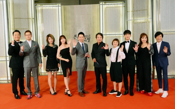 ▲파일럿 예능 ‘드라마게임 - 씬스틸러’(사진=SBS)