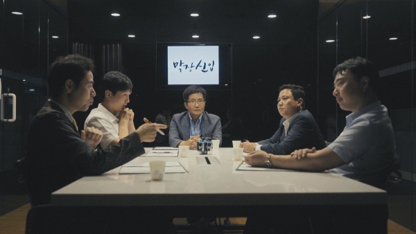 ▲'SBS스페셜' 은밀하게 과감하게 요즘 젊은 것들의 사표 편(사진=SBS 교양프로그램 'SBS스페셜')