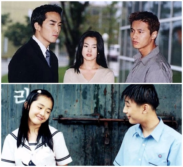 ▲'가을동화'(사진= KBS)