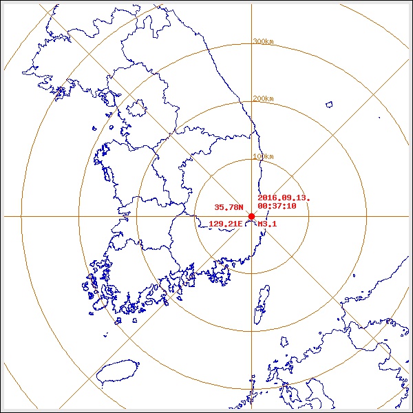 (출처=기상청 홈페이지)