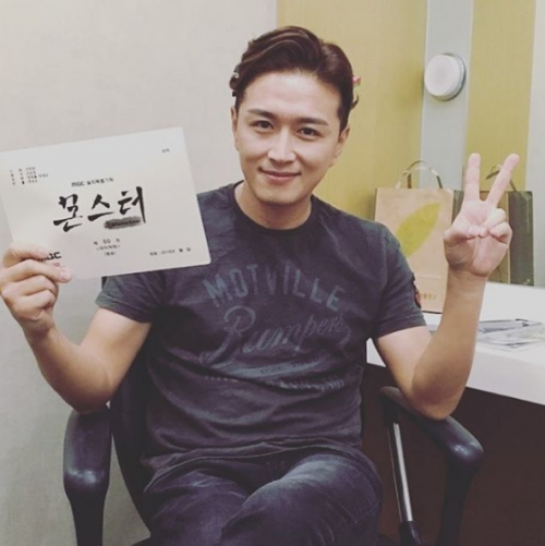 (사진=진태현 인스타그램)