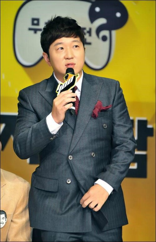 ▲정형돈 복귀(사진= MBC)