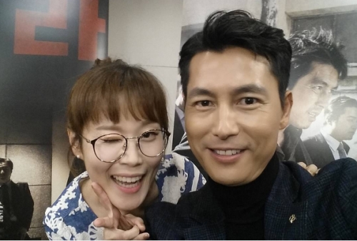 (사진=박슬기 인스타그램)