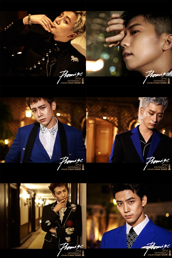 ▲그룹 2PM(사진=JYP엔터테인먼트)
