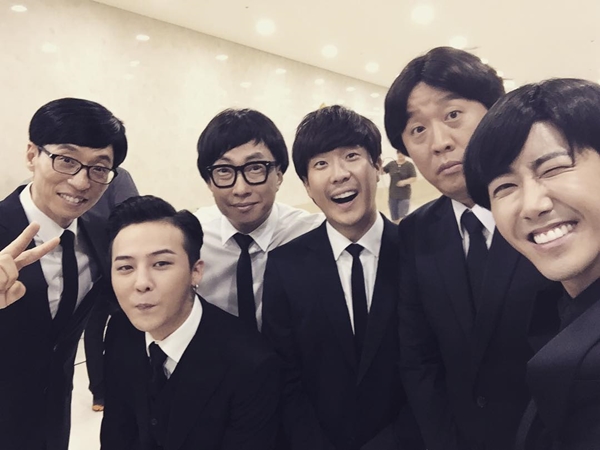 ▲유재석, 지드래곤, 박명수, 하하, 정준하, 광희(사진=광희 인스타그램)