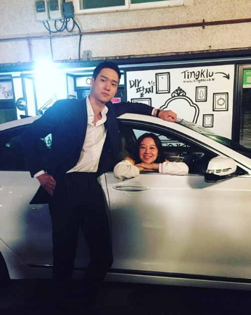 (사진=공효진 인스타그램)