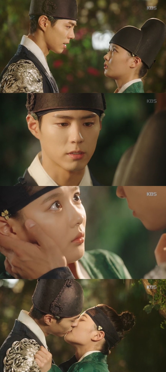 ▲(출처=KBS2 월화드라마 '구르미 그린 달빛' 영상 캡처)