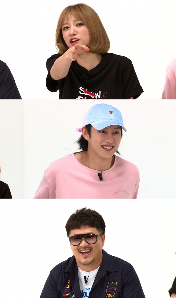 (사진=MBC에브리원)