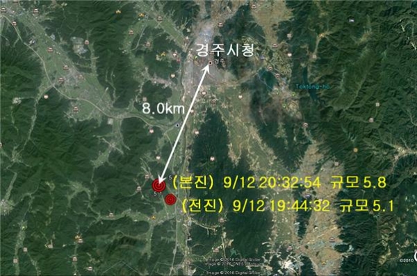 ▲지난 12일 발생한 지진 진앙지 위치(자료=기상청)
