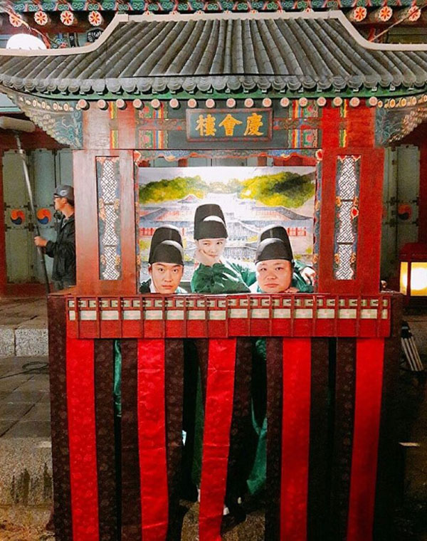 ▲'구르미 그린 달빛' 김유정(사진=김유정 인스타그램)