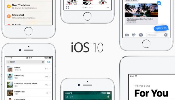 ▲애플 ‘iOS 10’ 업데이트(출처=애플)