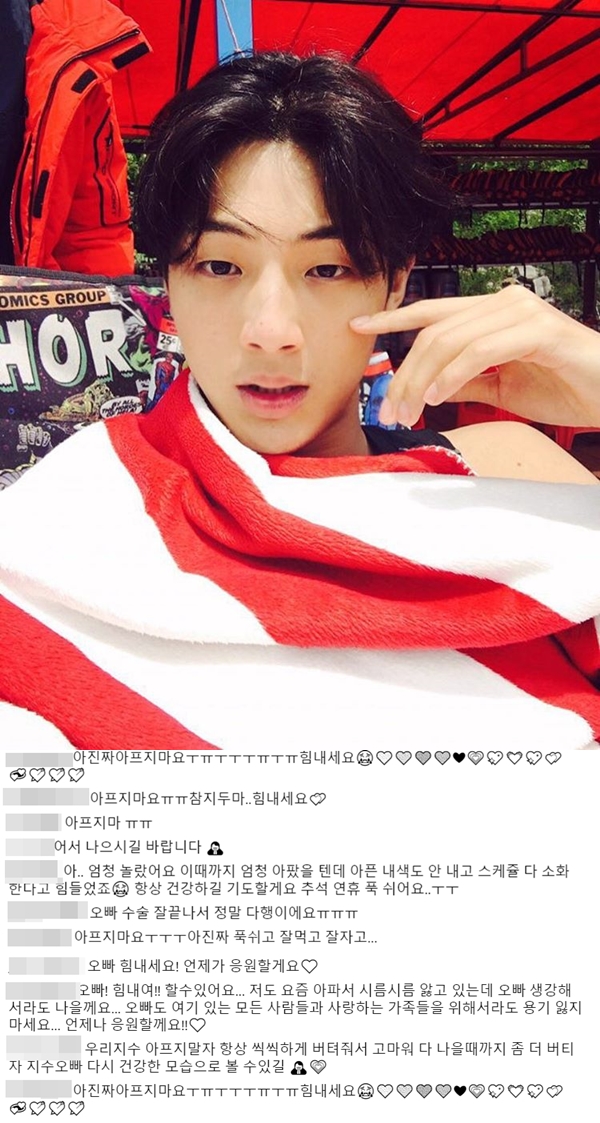 ▲배우 지수(사진=지수 인스타그램)