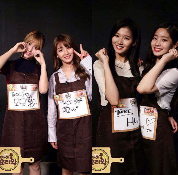 ▲MBC 추석특집 예능 '아이돌 요리왕'에 출연한 트와이스(사진=MBC)