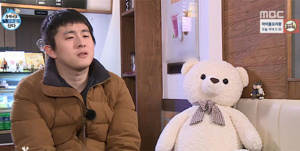 ▲'추석에도 나 혼자 산다' 기안84(사진=mbc)