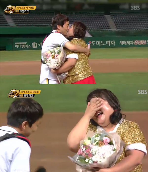 ▲내일은시구왕 김민기 홍윤화 프러포즈(사진=sbs)