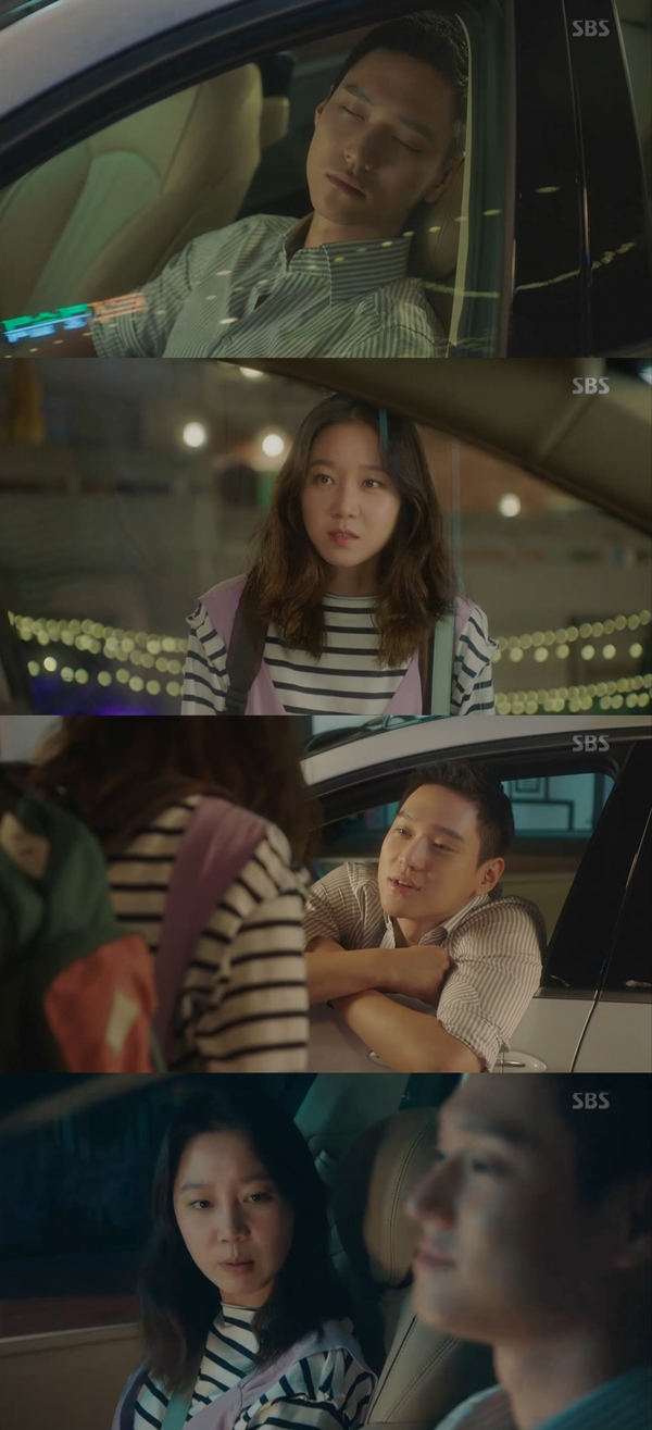 (사진=SBS '질투의 화신')