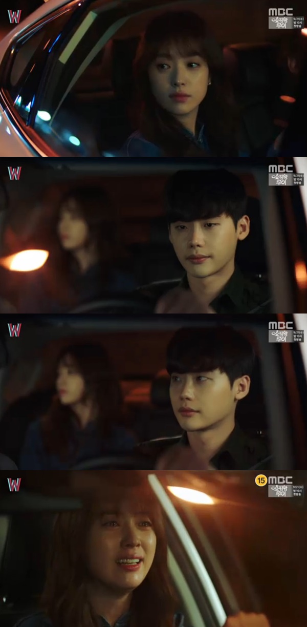 ▲수목드라마 'W'(MBC)