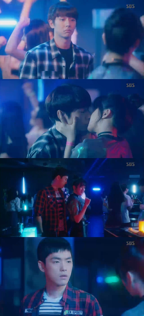 (사진=SBS '질투의 화신')