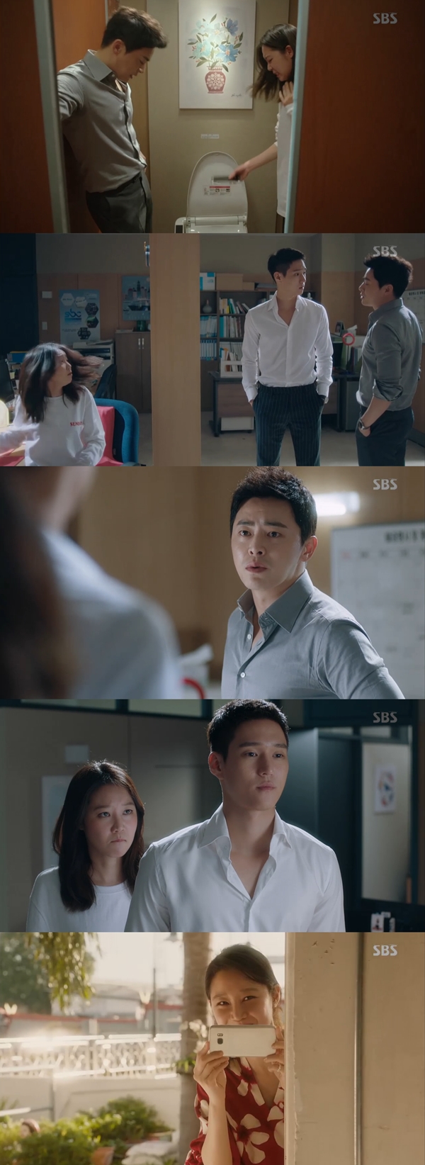 (사진=SBS '질투의 화신')