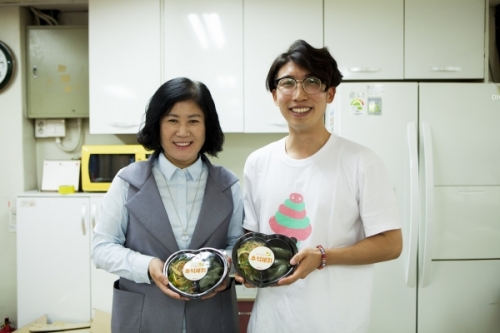 (제공=마이크임팩트)