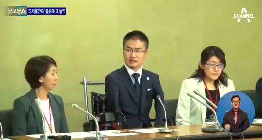(사진=방송캡처)