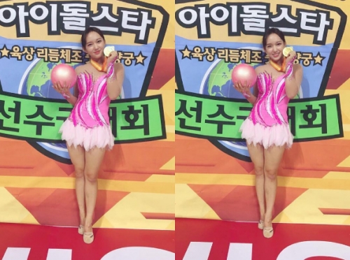 (사진=우주소녀 인스타그램)