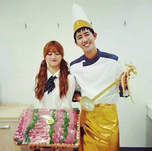 (사진=광희 인스타그램)