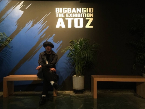 (사진=동현배 인스타그램)