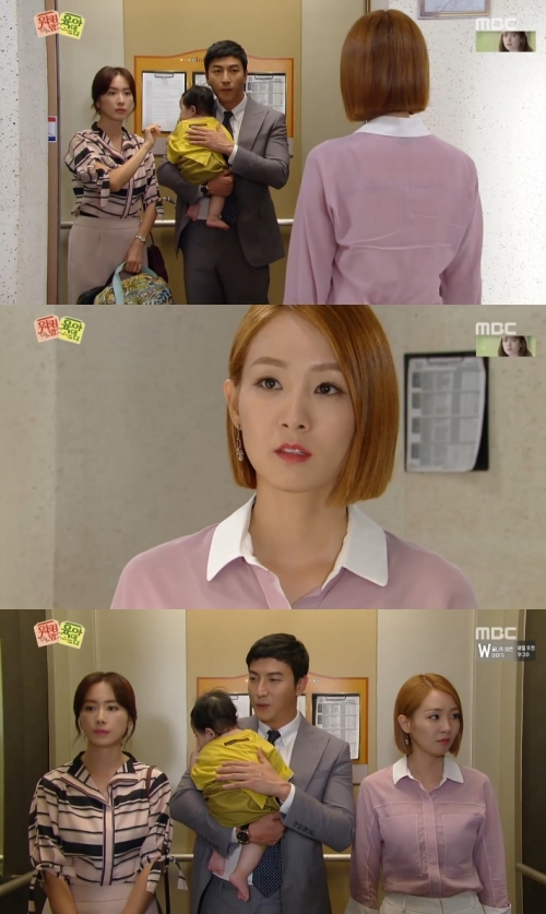 (사진=MBC '워킹 맘 육아 대디')